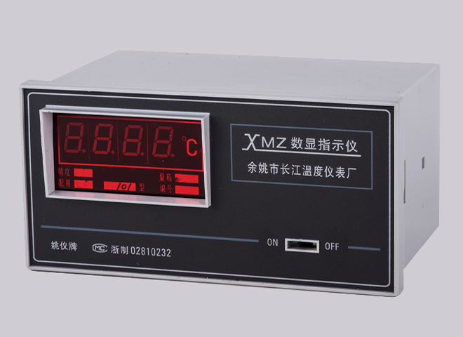 XMZ-101/102